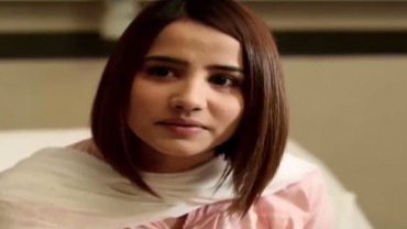 Chand Jalta Raha Episode 14 in HD