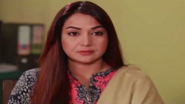 Zara Si Ghalat Fehmi Episode 20 in HD