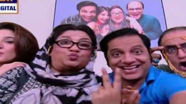Bulbulay Episode 389 in HD