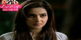 Jaanam Episode 20 in HD