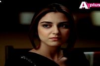Mera Naam Yousuf Hai Episode 18 in HD