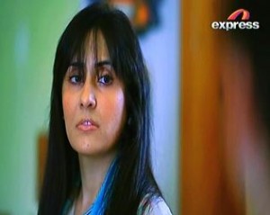 Express telefilms Drama Express telefilms Man Biwi Menus Love in HD