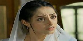 Garr Maan Reh Jaye Episode 24 in HD