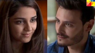 Diyar e Dil Last Episode 33 in HD