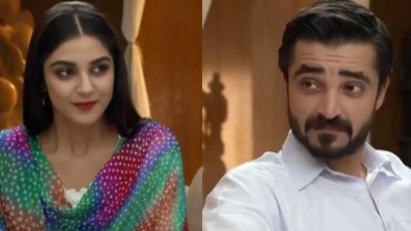 Mann Mayal Episode 2 in HD