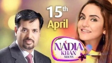 Nadia Khan Show in HD 15th April 2016