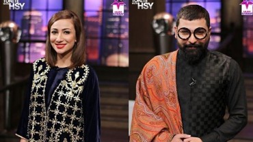 Tonite with HSY Season 3 on 16th April 2016