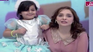 Eidi Sab Kay Liye in HD 29th April 2016