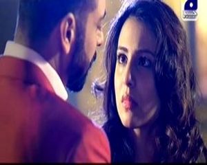 Bashar Momin Drama Bashar Momin Episode 12 in HD