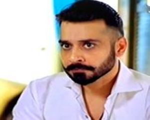 Bashar Momin Episode 29 in HD Geo TV