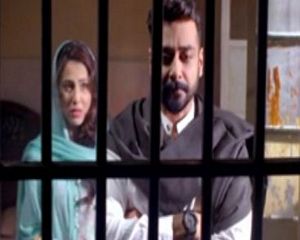 Bashar Momin Episode 30 in HD