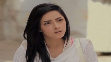 Tere Mere Beech Last Episode 27 in HD