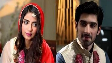 Bay Qasoor Last Episode 30 in HD