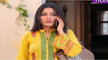 Wajood e Zan Episode 95 in HD