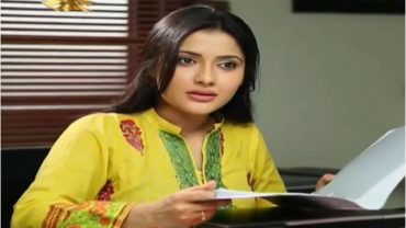 Wajood e Zan Episode 96 in HD