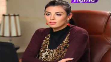 Wajood e Zan Episode 98 in HD