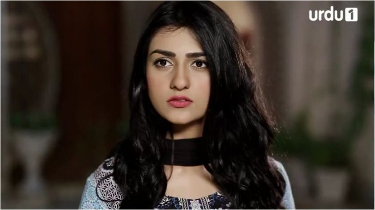 Main Kaisay Kahun Episode 23 in HD