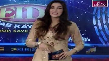 Eidi Sab Kay Liye in HD 19th June 2016