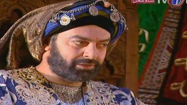 Shah Mahal Episode 20 in HD