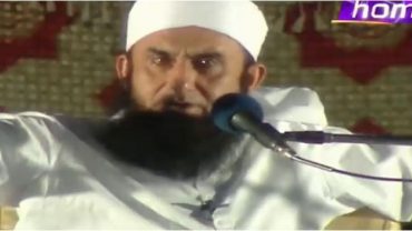 Roshni Ka Safar by Maulana Tariq Jameel in HD 27th June 2016