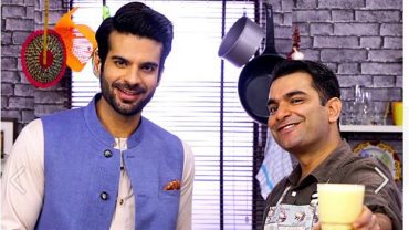 Star Iftar with Sarmad Khoosat Episode 23 in HD