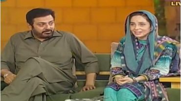 Ramzan Allah Ka Ehsaan Iftar Transmission in HD 9th June 2016
