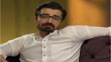 Mann Mayal Episode 24 in HD