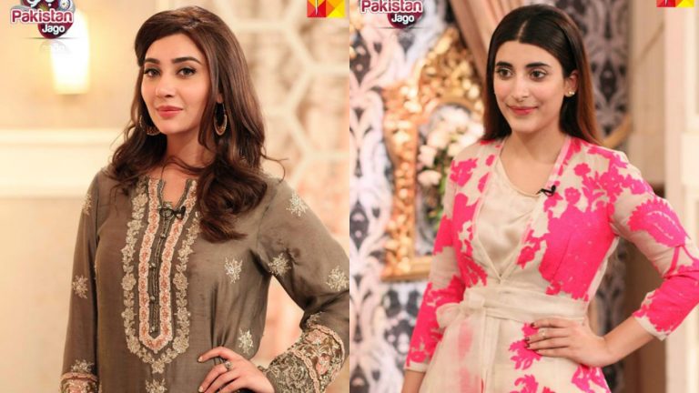 Jago Pakistan Jago with Sanam Drama Jago Pakistan Jago with Sanam Jung Eid Special in HD 7th July 2016