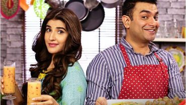 Star Iftar with Sarmad Khoosat Episode 28 in HD