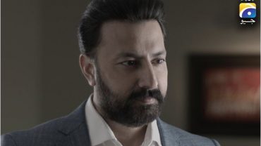 Wafa Episode 12 in HD