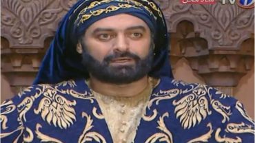 Shah Mahal Episode 27 in HD