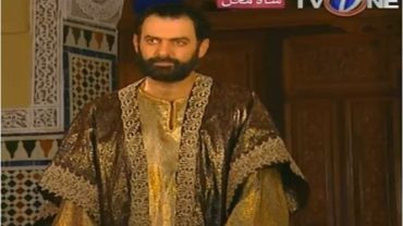 Shah Mahal Episode 28 in HD
