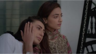 Shaam Dhalay Episode 16 in HD