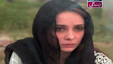 Bay Daro Deewar Ghar Episode 19 in HD