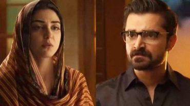 Mann Mayal Episode 28 in HD