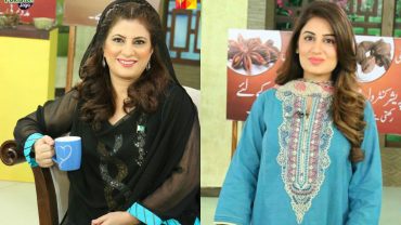 Jago Pakistan Jago with Sanam Jung in HD 4th August 2016