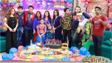 Morning Show Satrungi in HD 5th August 2016
