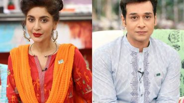 Salam Zindagi With Faisal Qureshi In Hd 4th August 2016 Salam Zindagi With Faisal Qureshi