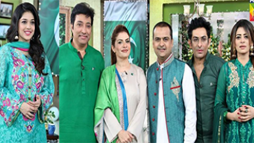 Jago Pakistan Jago with Sanam Jung in HD 14th August 2016