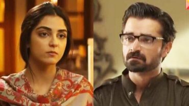 Mann Mayal Episode 30 in HD