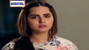 Rishta Anjana Sa Episode 16 in HD