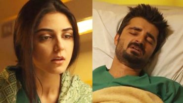 Mann Mayal Episode 31 in HD