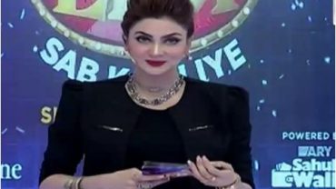 Eidi Sab Kay Liye in HD 2nd September 2016