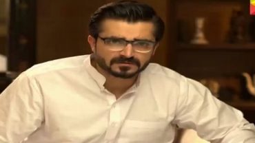 Mann Mayal Last Episode 33 in HD