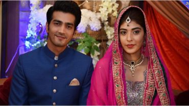 Izn e Rukhsat Drama Izn e Rukhsat Episode 9 in HD