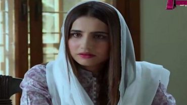 Ghalti Episode 17 in HD