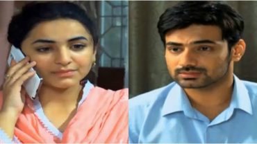 Zara Yaad Kar Episode 27 in HD