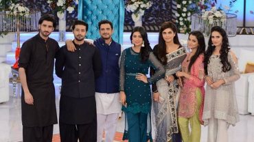 Good Morning Pakistan Eid Day 3 in HD 15th September 2016