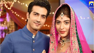 Izn e Rukhsat Episode 10