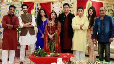 Morning Show Satrungi in HD Eid Special DAY 1 13th September 2016